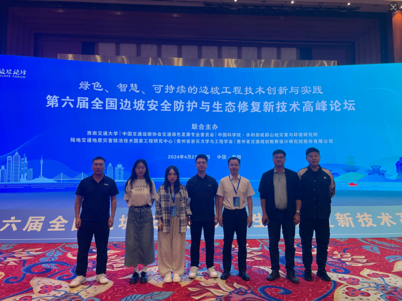 1714464269987057499.png 微信圖片_20240430160239(1).png