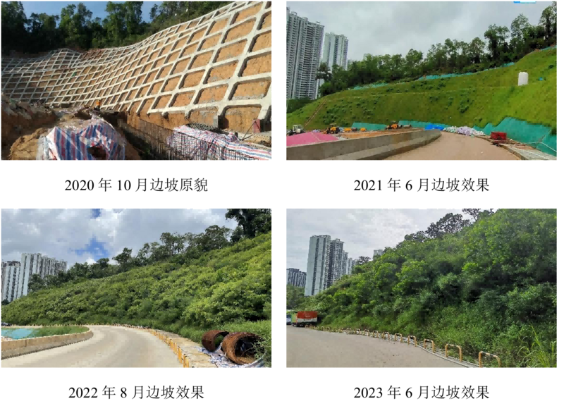 1721296954236019672.png 微信圖片_20240718180148(1).png