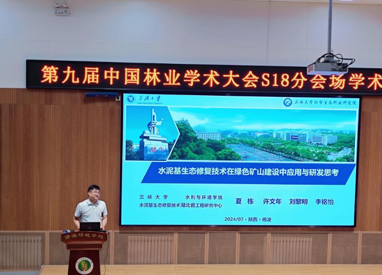 1722593267027020393.png image.png